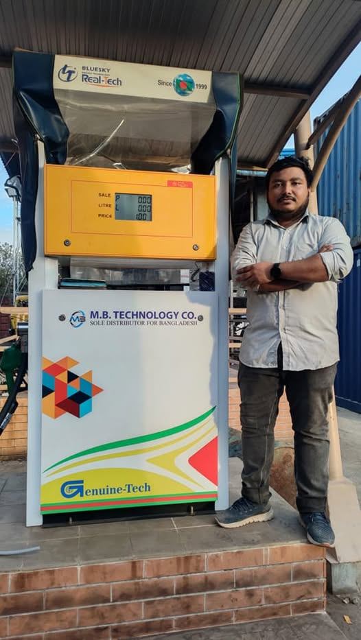 Vertex Off-Dock Logistic Services Ltd